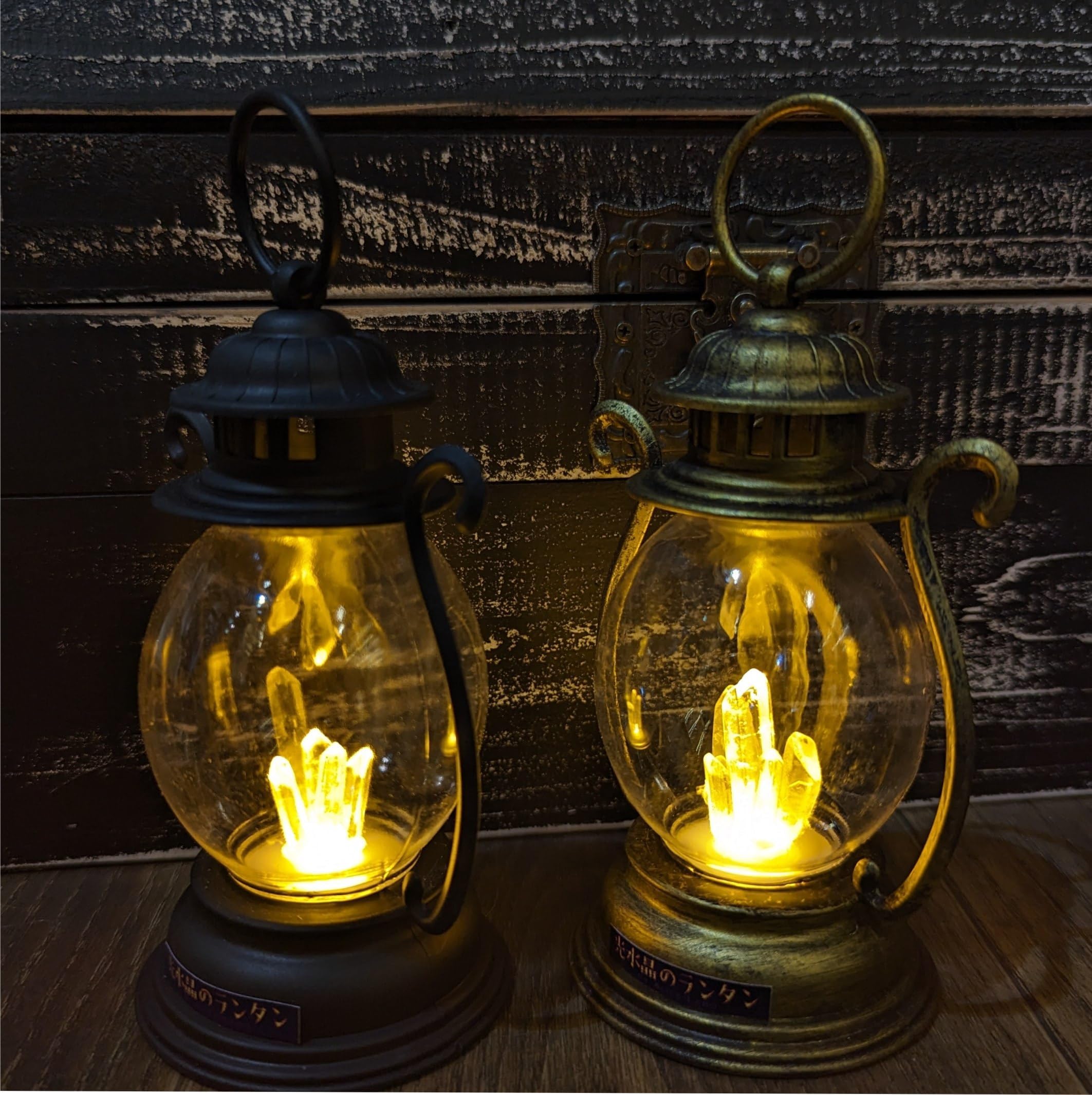 Amazon.co.jp: 光水晶のLEDランタン(アンティークゴールド