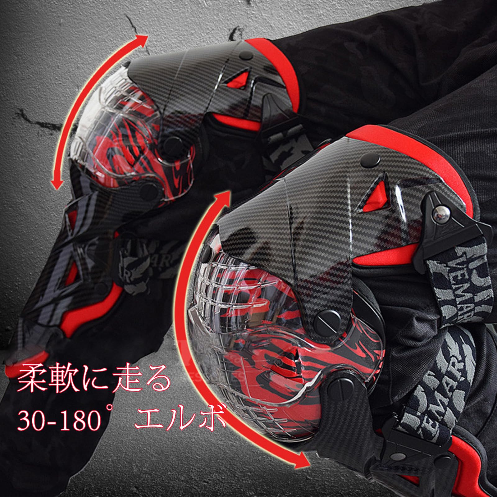 Amazon | バイク用 オフロード プロテクター 膝防具 腿防具 6色