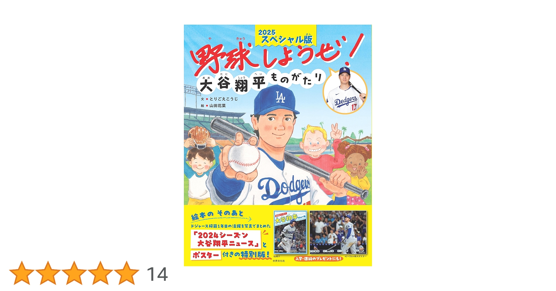 81XNxwf-0uL.jpg_BO30,255,255,