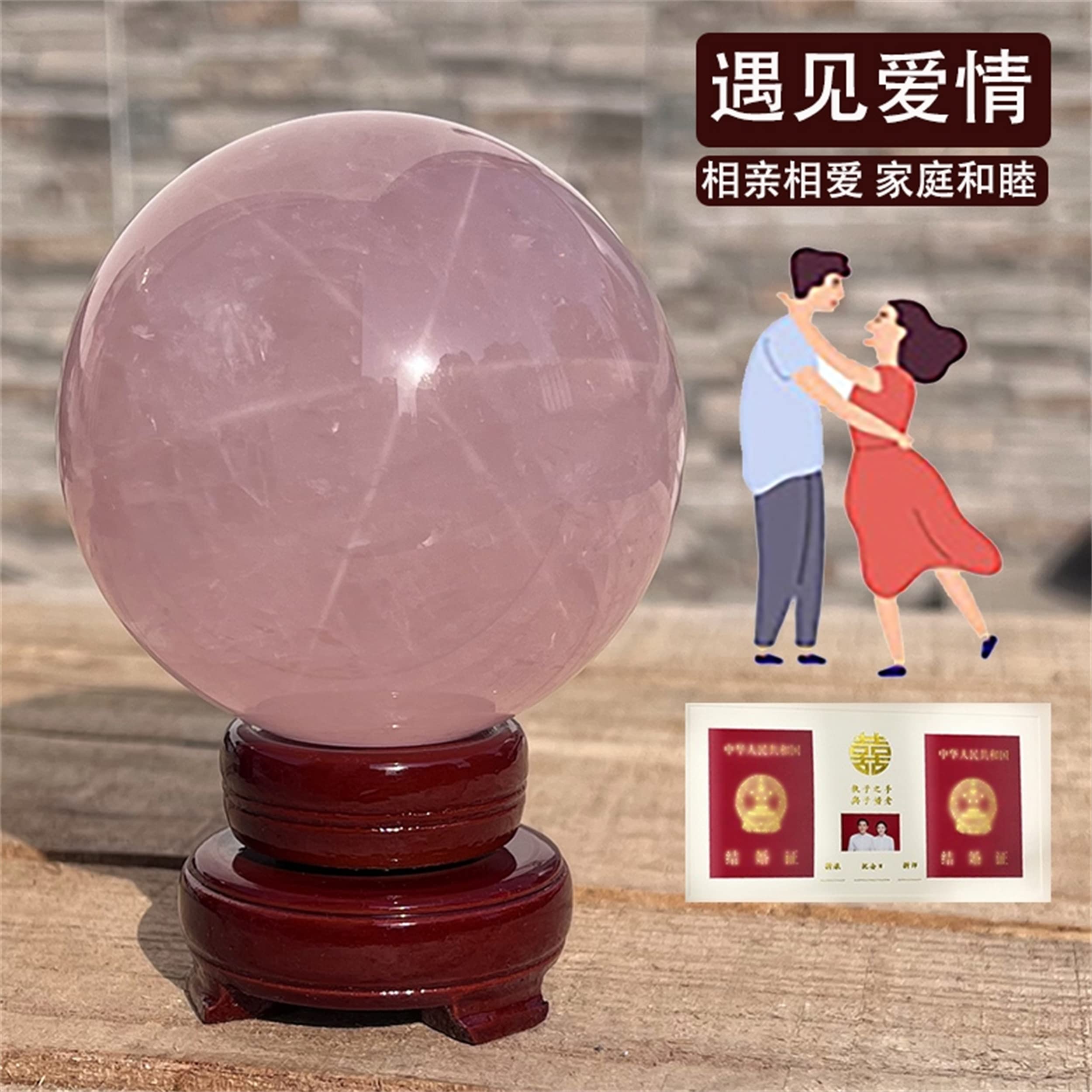 Amazon.co.jp: Saturey 60mm ナチュラル ピンク ローズ クオーツ