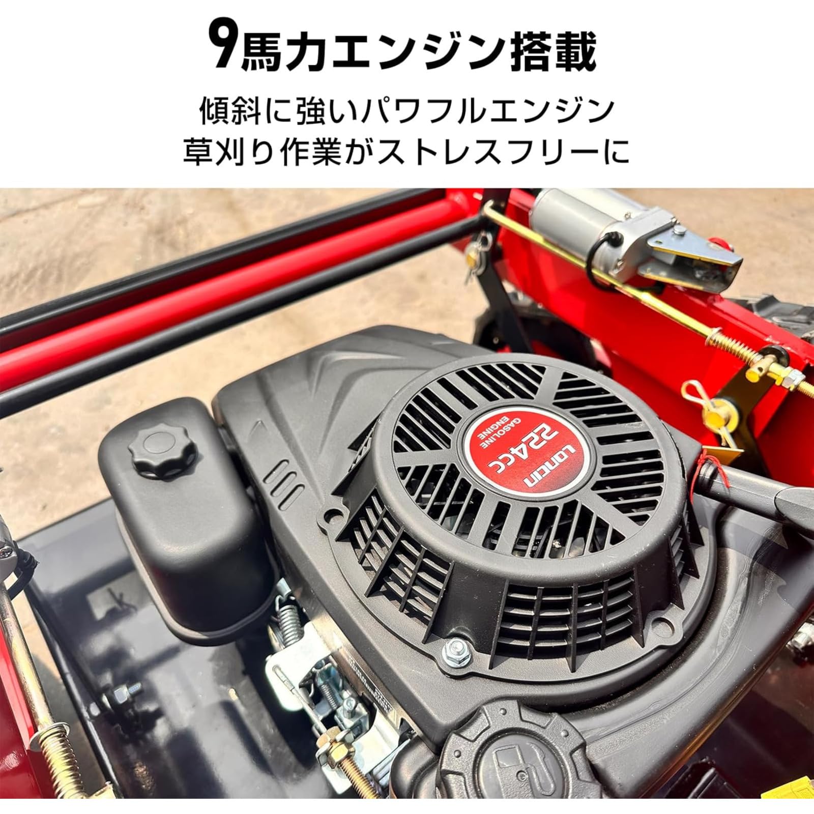 Amazon.co.jp: 自走式リモコン草刈機リモコン式 9馬力 ハイブリッド Amazon.co.jp: 自走式リモコン草刈機リモコン式 9馬力 ハイブリッド