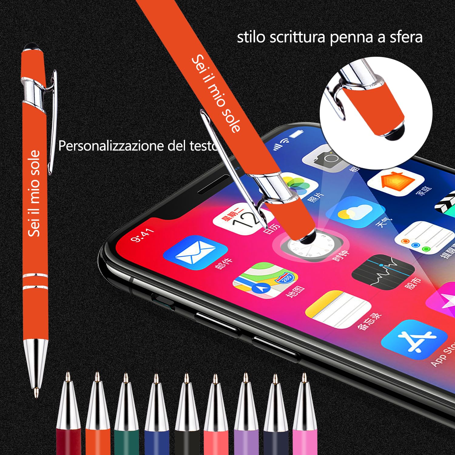 Stylo à bille publicitaire personnalisé, stylo à bille personnalisé avec fonction tactile, adapté aux entreprises, au bureau, à l'école, à l'écriture, gravure gratuite avec message de nom - 216Pièces