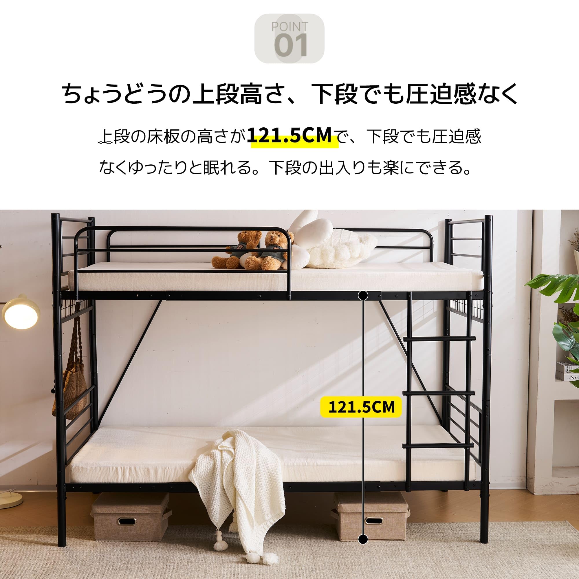 Amazon｜ロフトベッド 分割可能タイプ シングルサイズ パイプフレーム