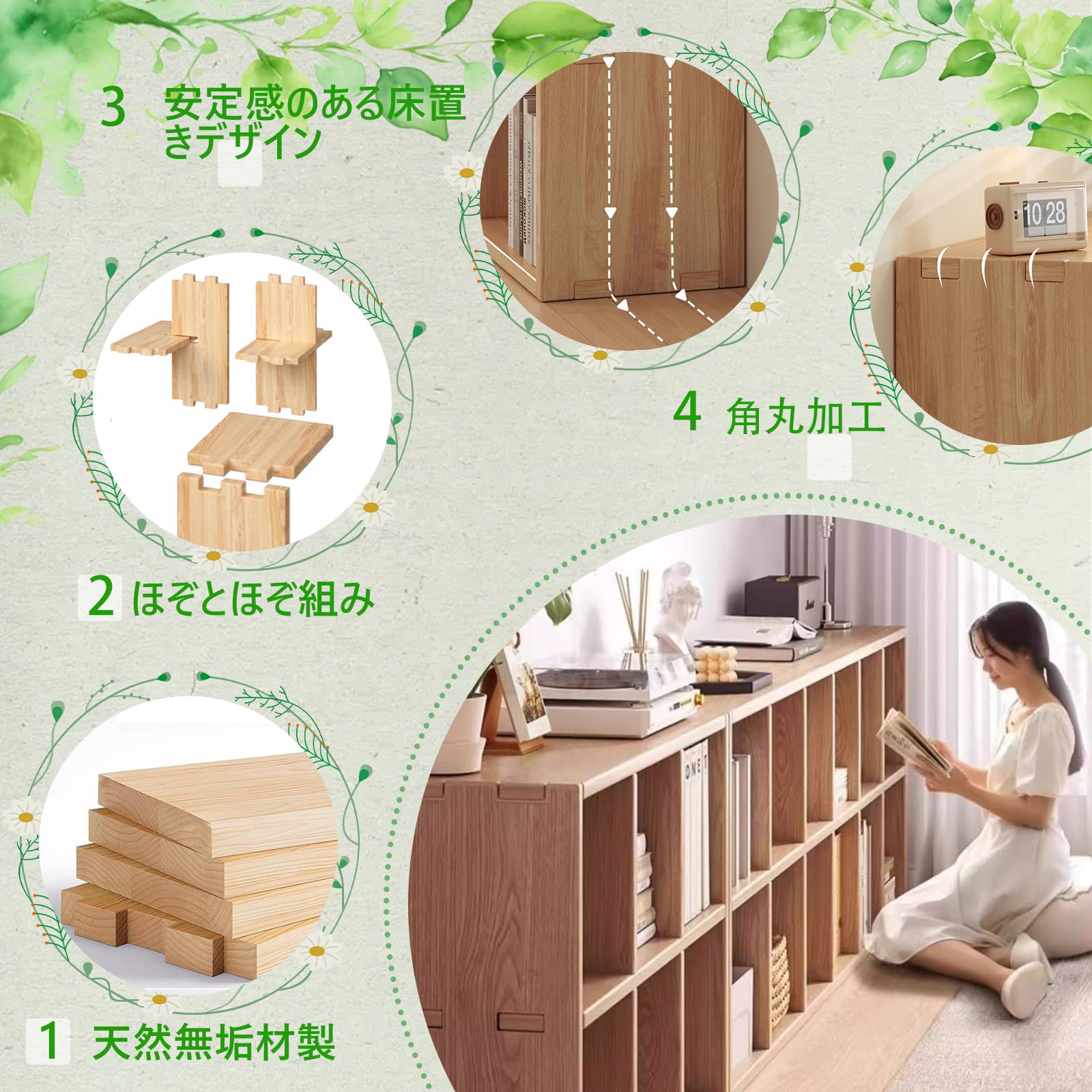 Amazon｜Dnowegas オープンラック 木製 低い本棚 収納ラック ウッド
