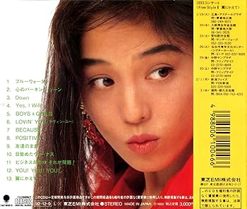 【希少新品未開封】森川美穂 COLORS VOICES DVD Amazon.co.jp: VOICES - 森川美穂: ミュージック
