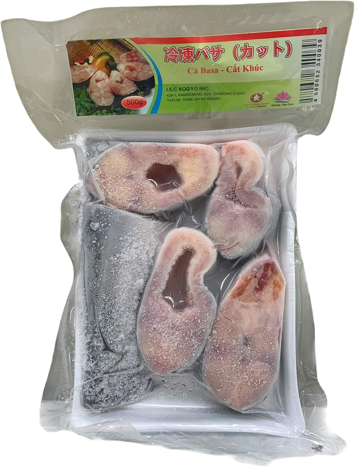 Amazon ベトナム産 冷凍バサ魚カット 500g 1袋 Ca Basa Cat Khuc Dong Lanh Viet Nam 500g 1tui Global Sai Gon Co Ltd 冷凍食品 通販 Amazon ベトナム産 冷凍バサ魚カット 500g 1袋 Ca Basa Cat Khuc Dong Lanh Viet Nam 500g 1tui Global Sai Gon Co Ltd 冷凍食品 通販