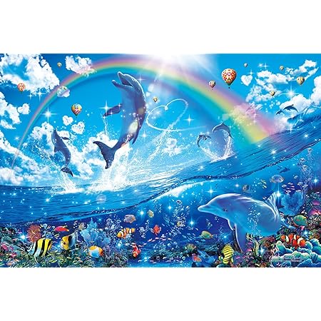 即納 全国送料無料 1000ピース ジグソーパズル ラッセン アンジェラス 光るパズル 50x75cm 予約販売品 Centrodeladultomayor Com Uy