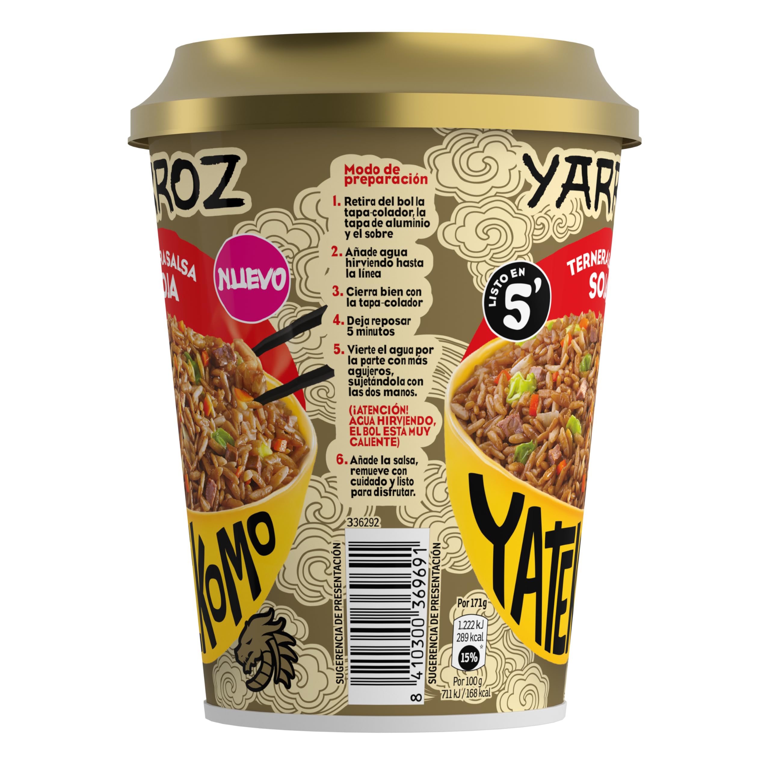 Yatekomo · Yarroz Ternera Salsa Soja, 84 gramos (Paquete de 1)