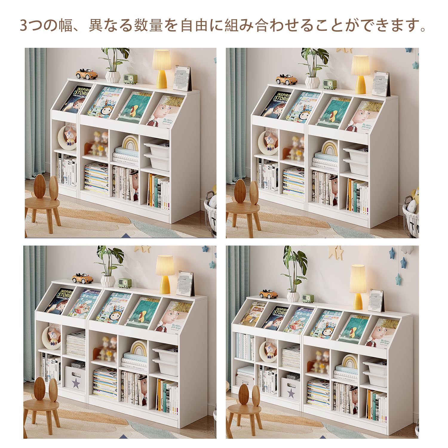 Amazon｜PHUSTJKL 絵本棚 本棚 (大容量) 収納 漫画 コミック 絵本