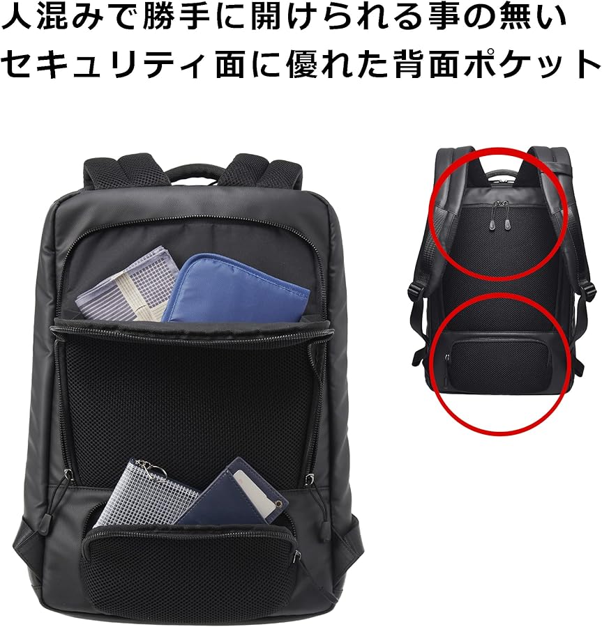 Amazon.co.jp: [ファインシード東京] FS ビジネスリュック LP5052