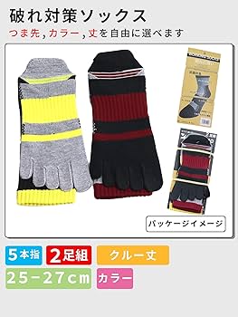 Yuko商品 他の方購入禁止 のぶちゃんさん専用 他の方購入不可 メルカリで専用にしていた商品