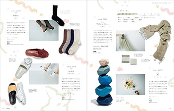 SAVVY別冊 やっぱり奈良が好き！ (LMAGA MOOK) | 京阪神エルマガジン社