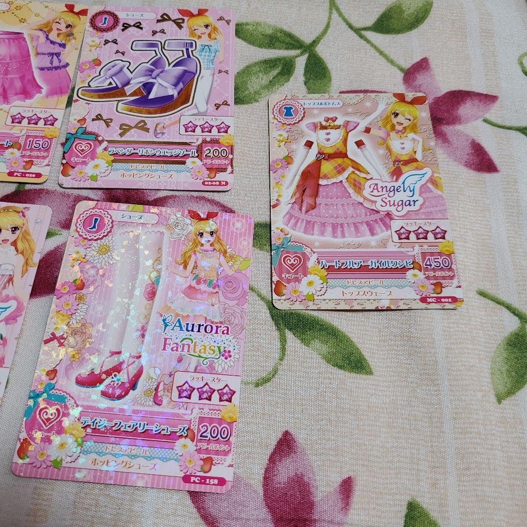 Amazon.co.jp: アイカツ! 星宮いちご売り : Toys & Games