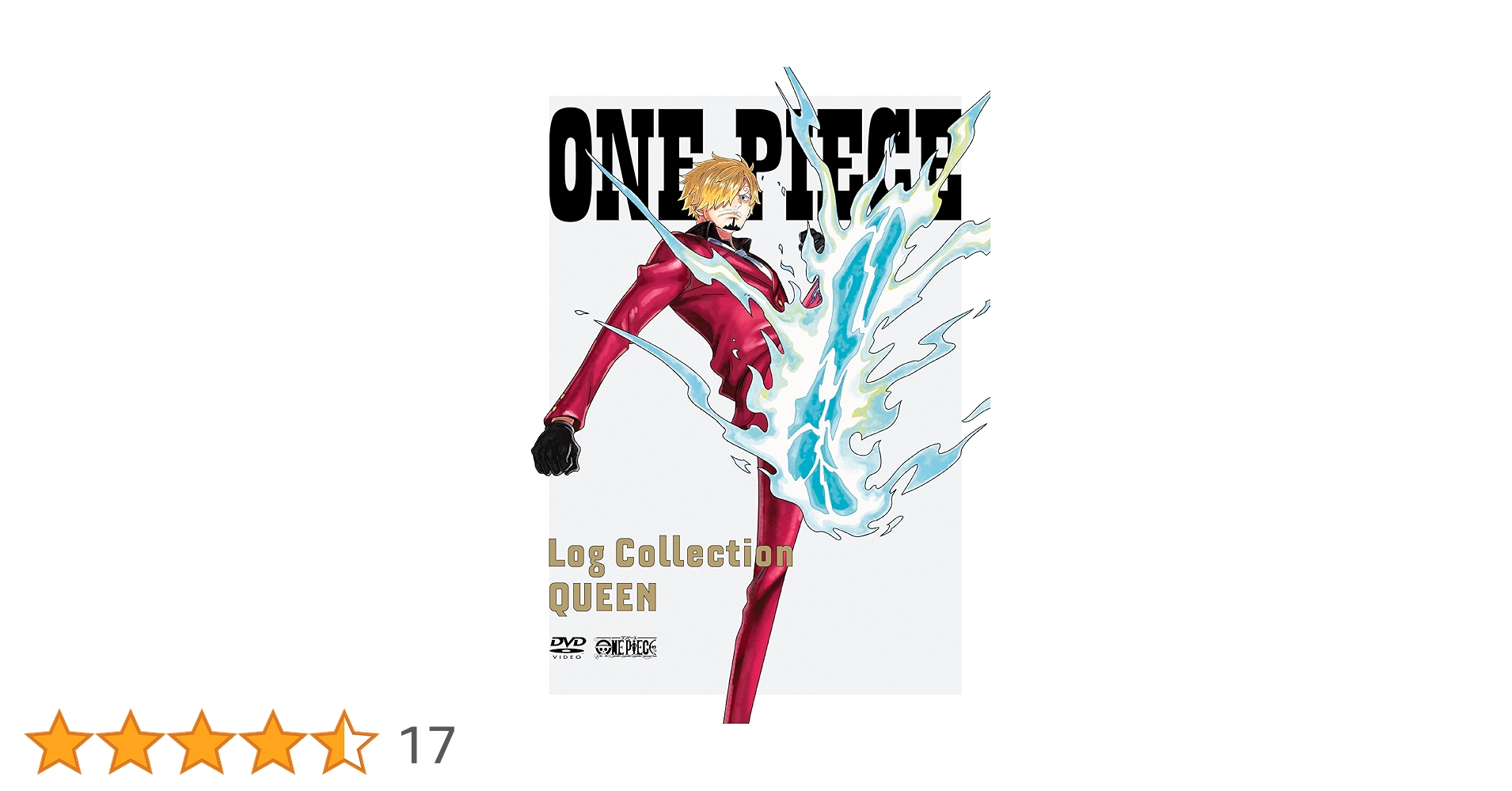 ワンピースログコレクションQUEEN最新 ONE PIECE Log Collection “QUEEN” : ONE PIECE | HMV&BOOKS