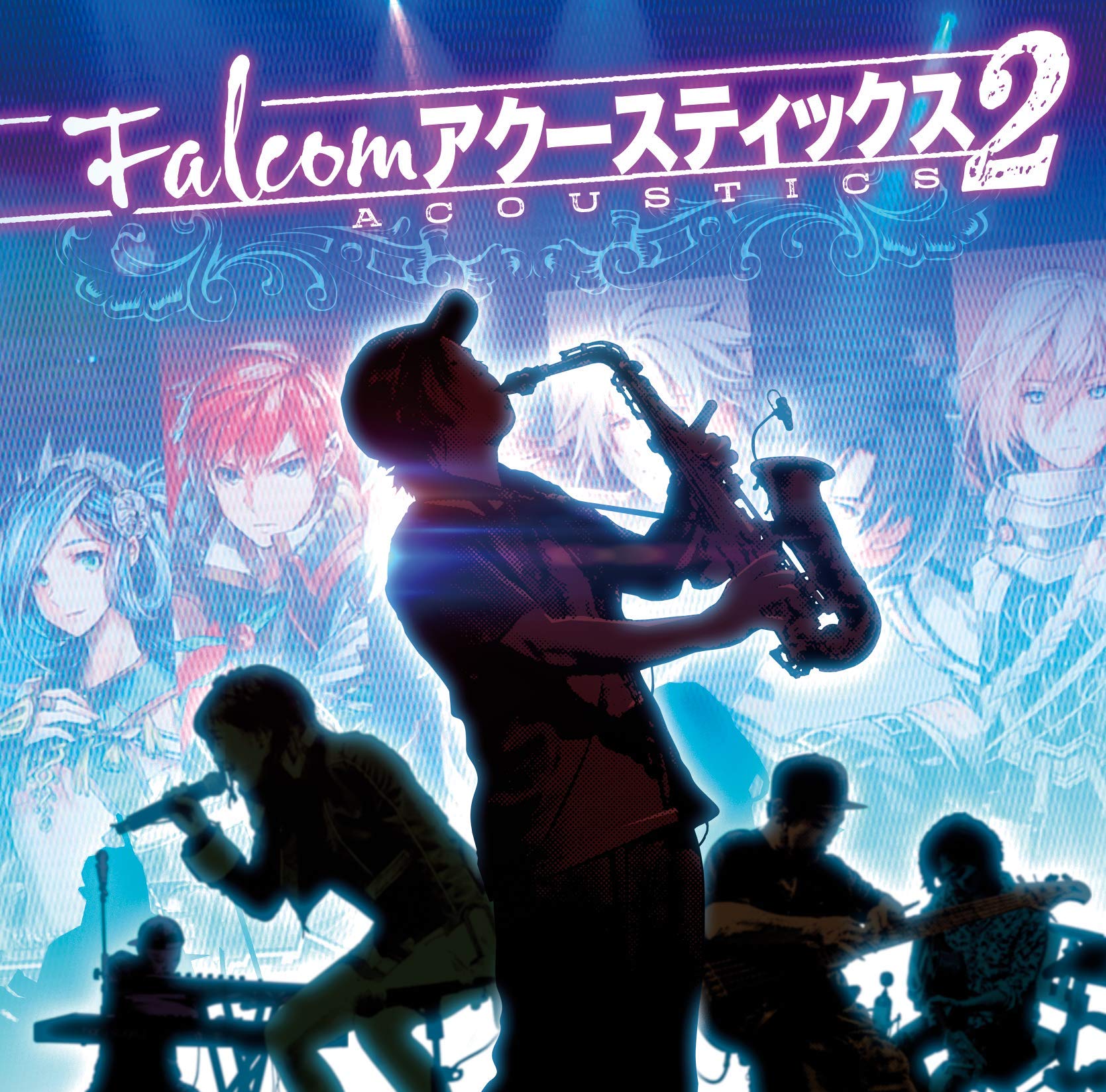 Amazon.co.jp: Falcom アクースティックス2 : Falcom Sound Team jdk