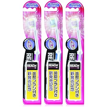 Amazon まとめ買い Reach リーチ ホワイトニングex 歯間ブラシ付き 3本セット Reach リーチ 大人用ハブラシ 通販