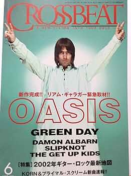 CROSSBEAT（クロスビート） 2002年6月号 (クロスビート) | 大谷