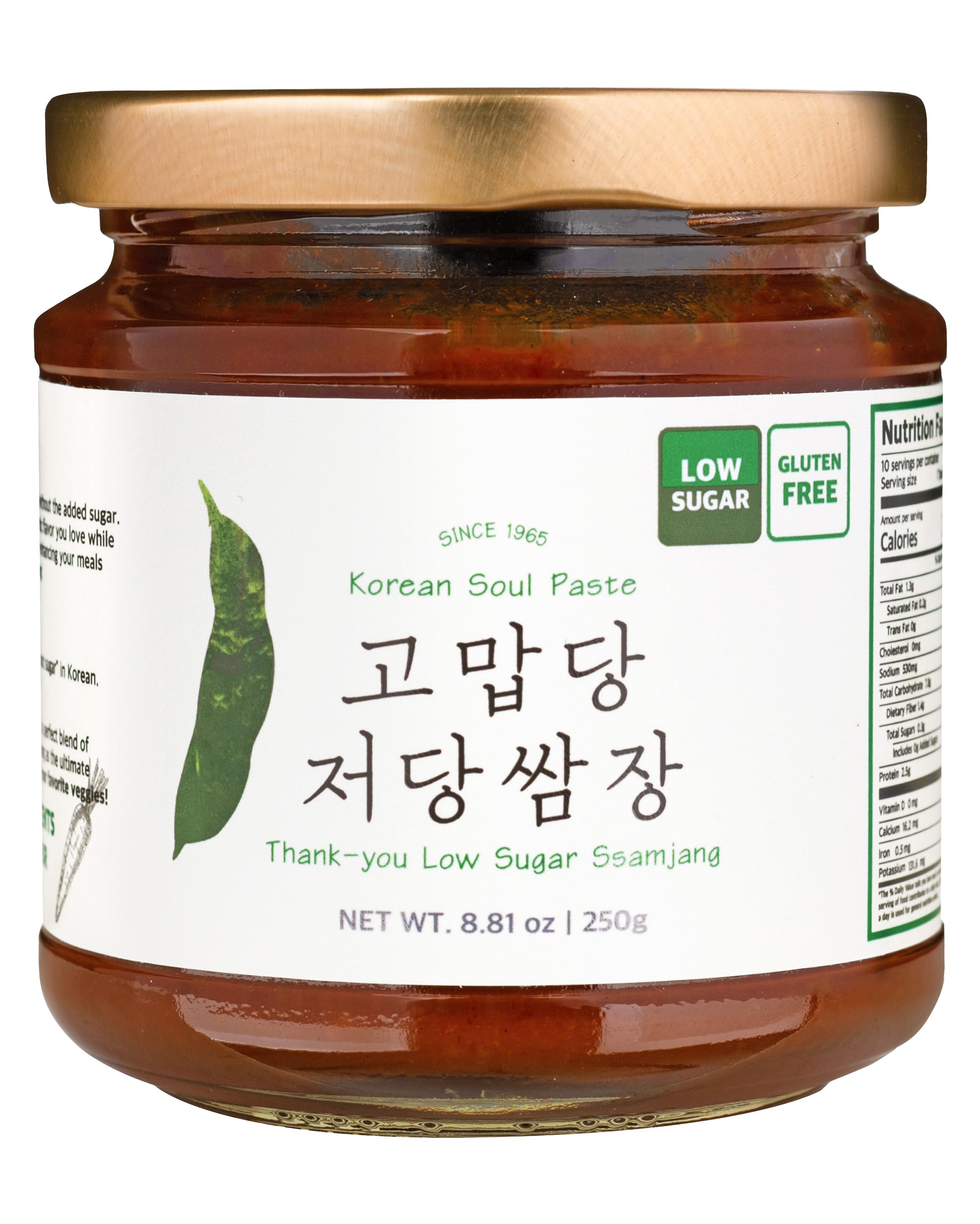 Thank-you Low Sugar Ssamjang- Sugar-Free, Gluten-Free Korean Dipping Sauce - Spicy Savory Jang Sauce with Fermented Soybean and Peppers - Non-GMO for Vegetables, Korean BBQ, 8.81oz.