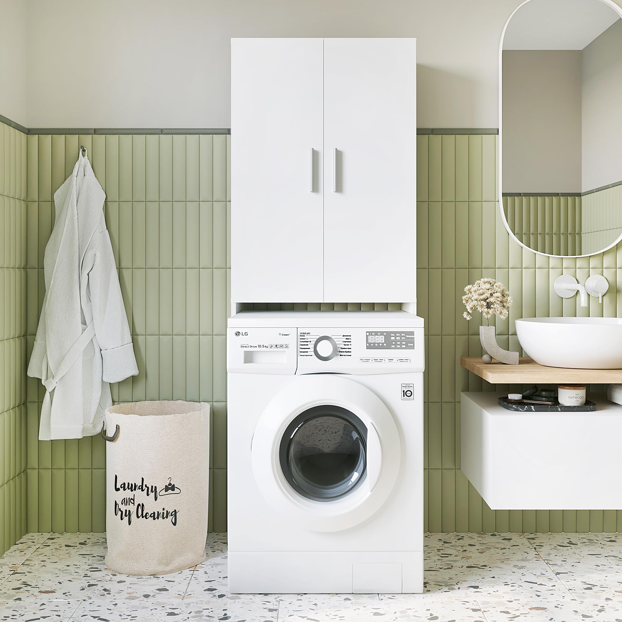 Komto Gizmo Meuble Machine à Laver – Blanc, Meuble Salle de Bain Rangement, Armoire au-Dessus du Lave-Linge, Armoire pour Machine à Laver | 65 x 180 x 27 cm (LxHxP)