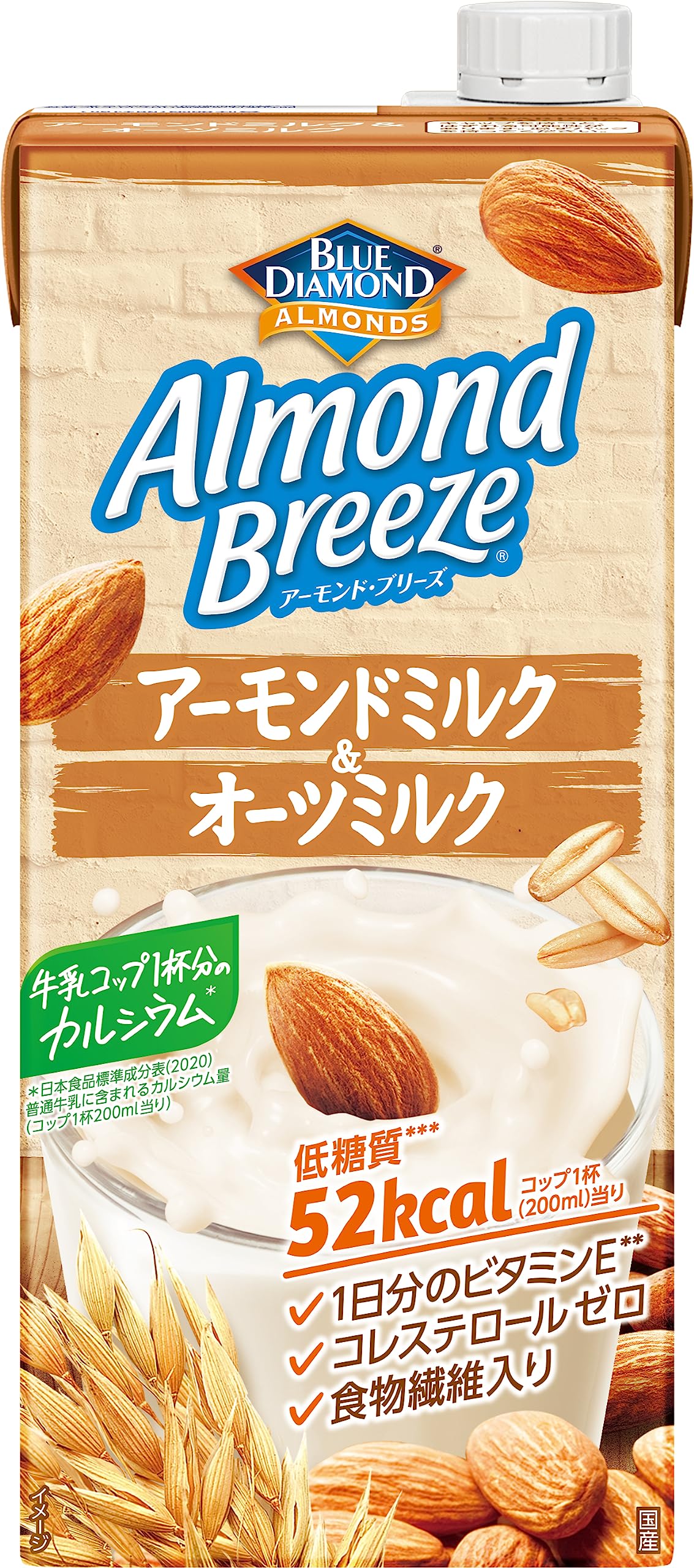 アーモンドプラス アーモンド プラス 22g 豆乳飲料の「アーモンドPlus