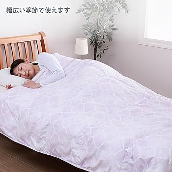 Amazon.co.jp: nishikawa【西川】 SEVENDAYS 羽毛肌掛け布団 シングル