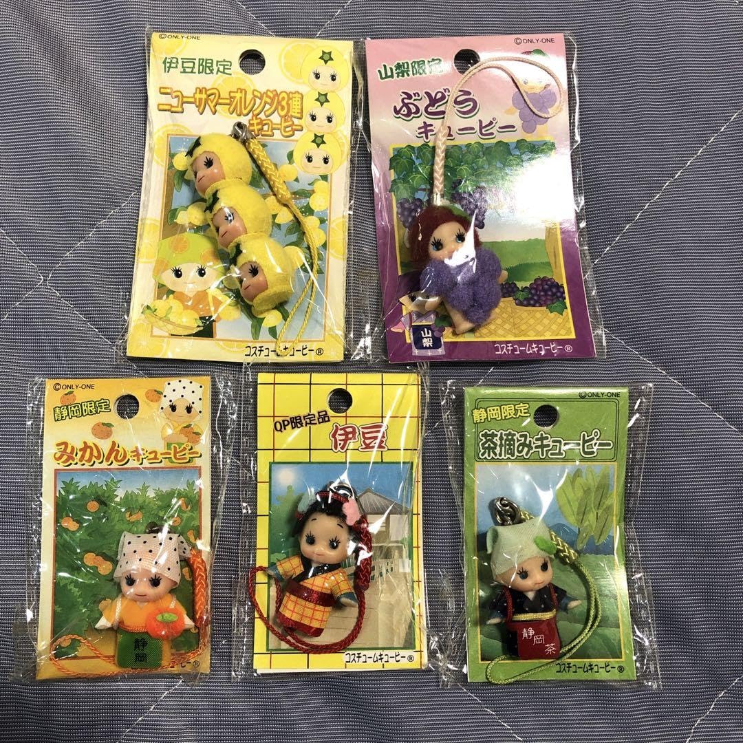 ご当地キューピー 26個セット 裕*様 ご当地キューピーストラップ 26個セット キユーピー - ご