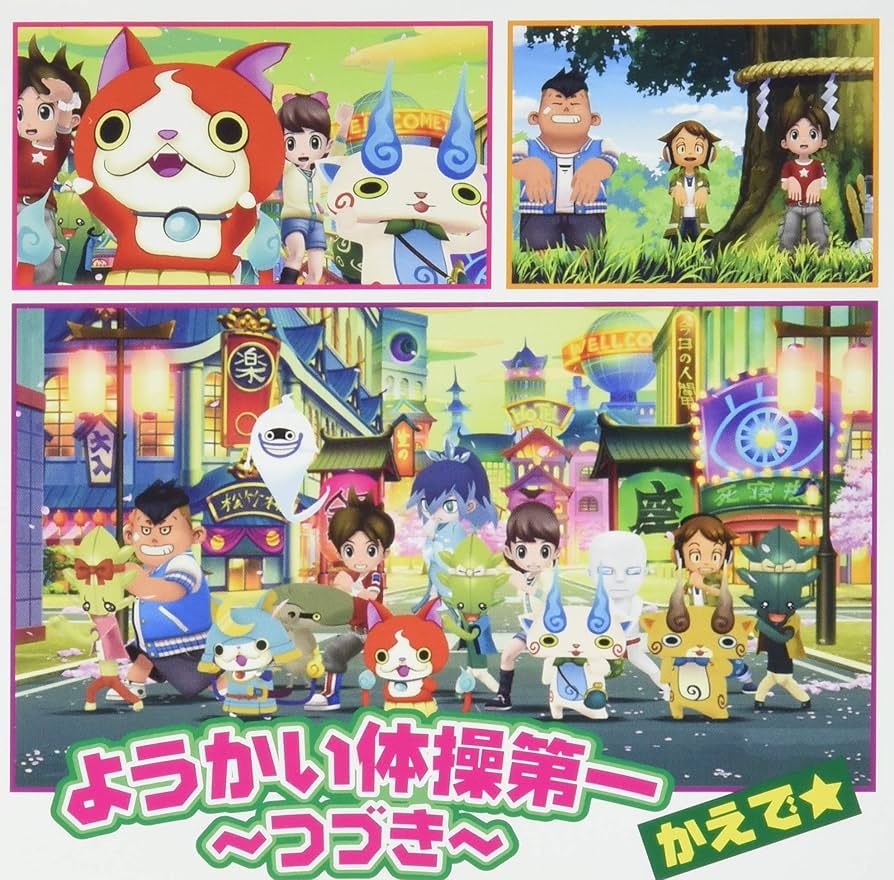 かいちゃん一体 トレーディングカードゲーム Z/X × YURINAN コラボレーション決定！