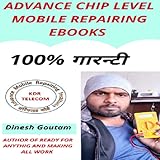 Advance mobile chip level repairing sikhe hindi,Advance mobile repairing,Mobile Repairing book hindi (software and hardware),mobile repairing jumper book hot collection,laptop motherboard chip level service training book,Advance mobile Repairing course pdf book in hind