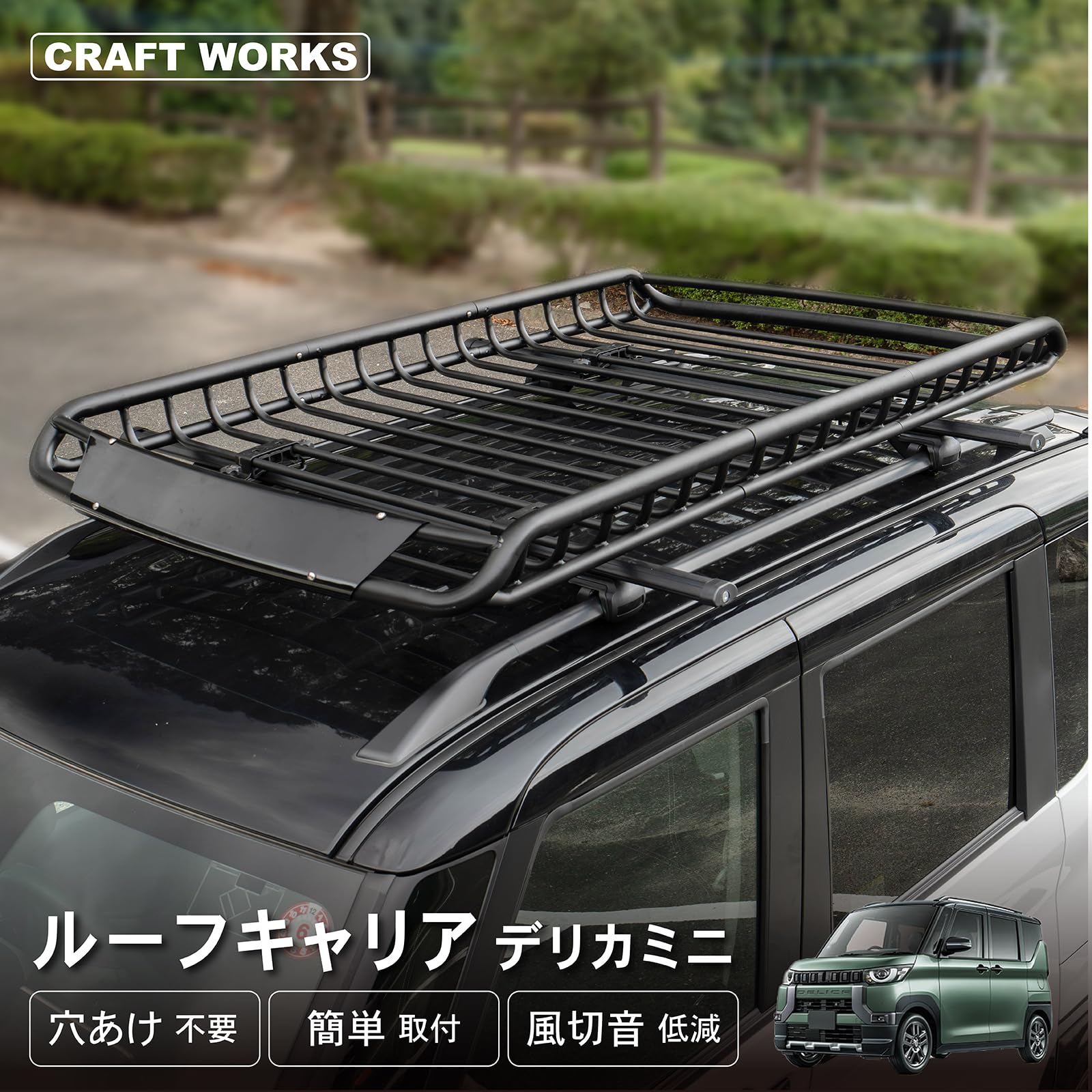 Amazon.co.jp: [自動車整備士監修] CRAFT WORKS (クラフトワークス