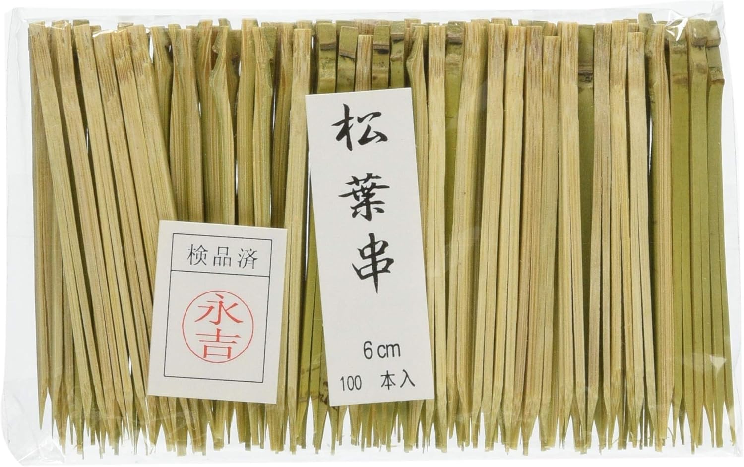 Manyo DKS07060 Pine Crab Skewers, 2.4 inches (60 mm), Bamboo, China (100 Pieces)