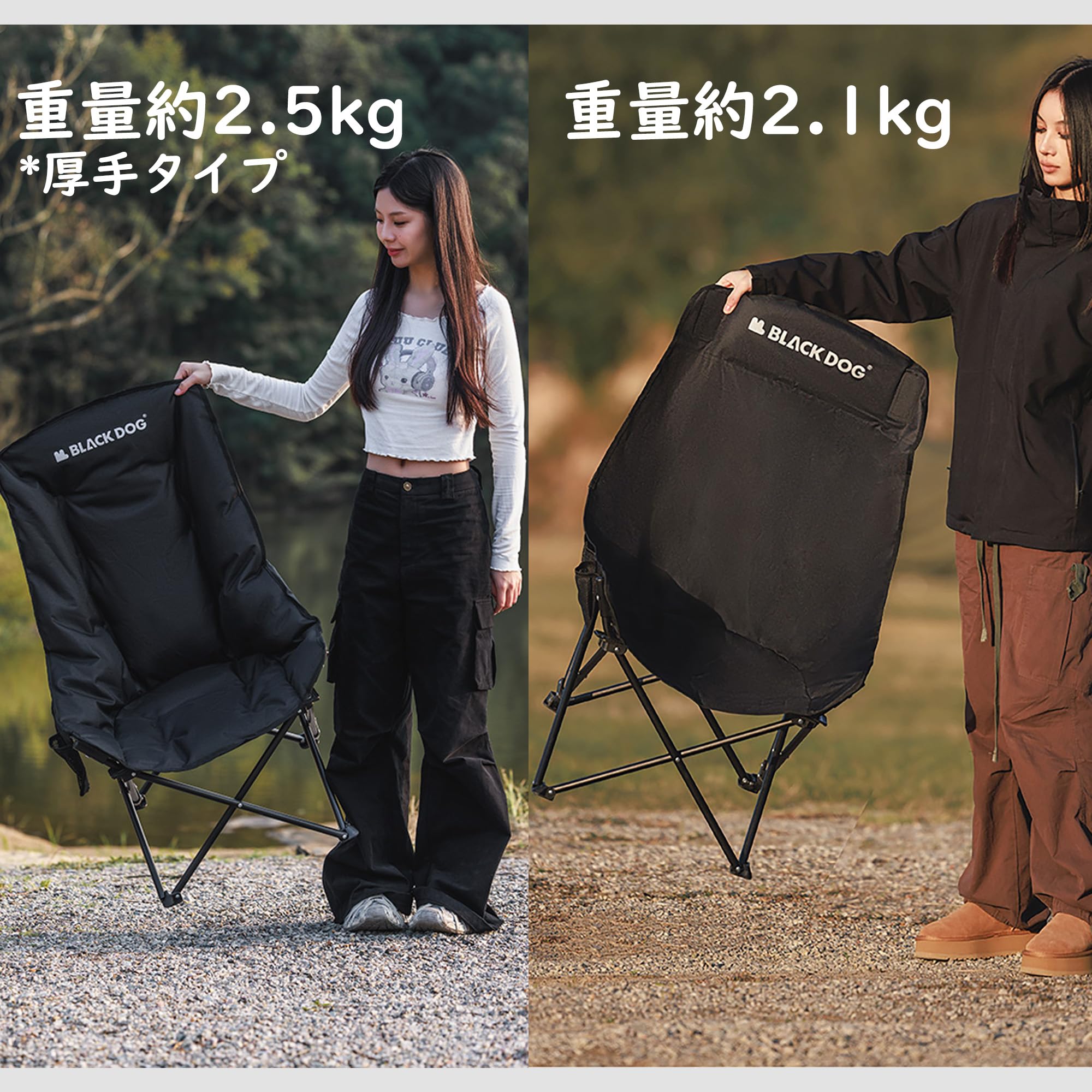 Amazon.co.jp: Naturehike Blackdog ハイバック 折りたたみ椅子