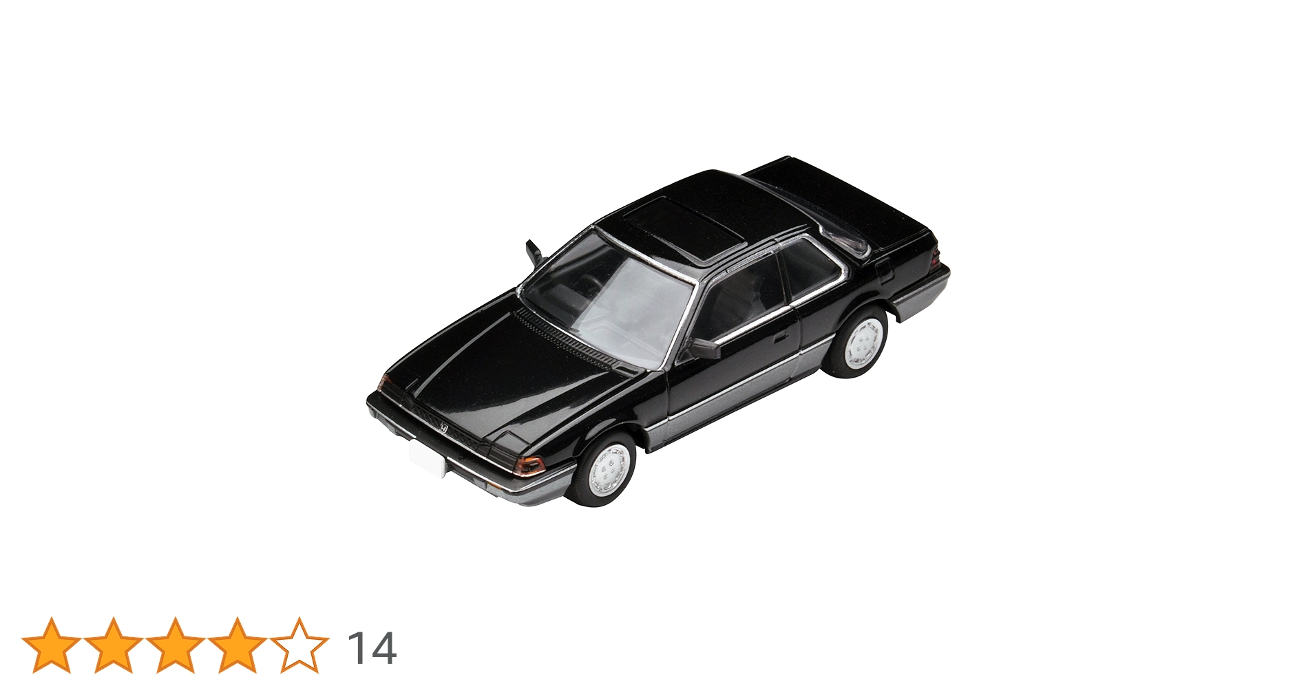 Amazon | トミカリミテッドヴィンテージ ネオ 1/64 LV-N145c