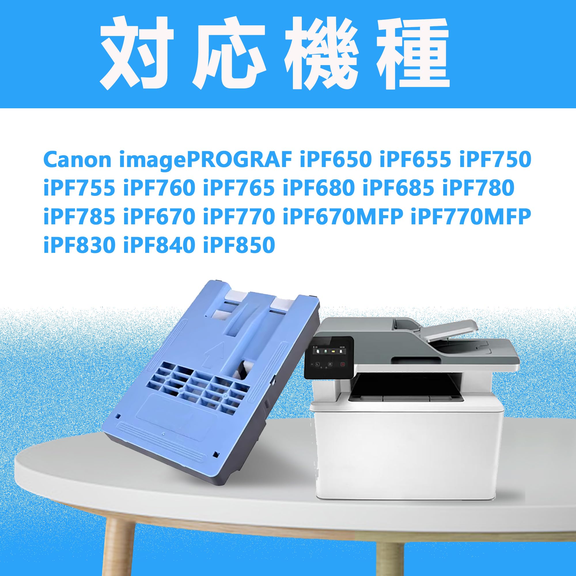 Amazon.co.jp: LCL Canon用 キャノン用 MC-10 1320B013 互換