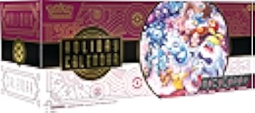 TCG: Holiday Calendar (2025)