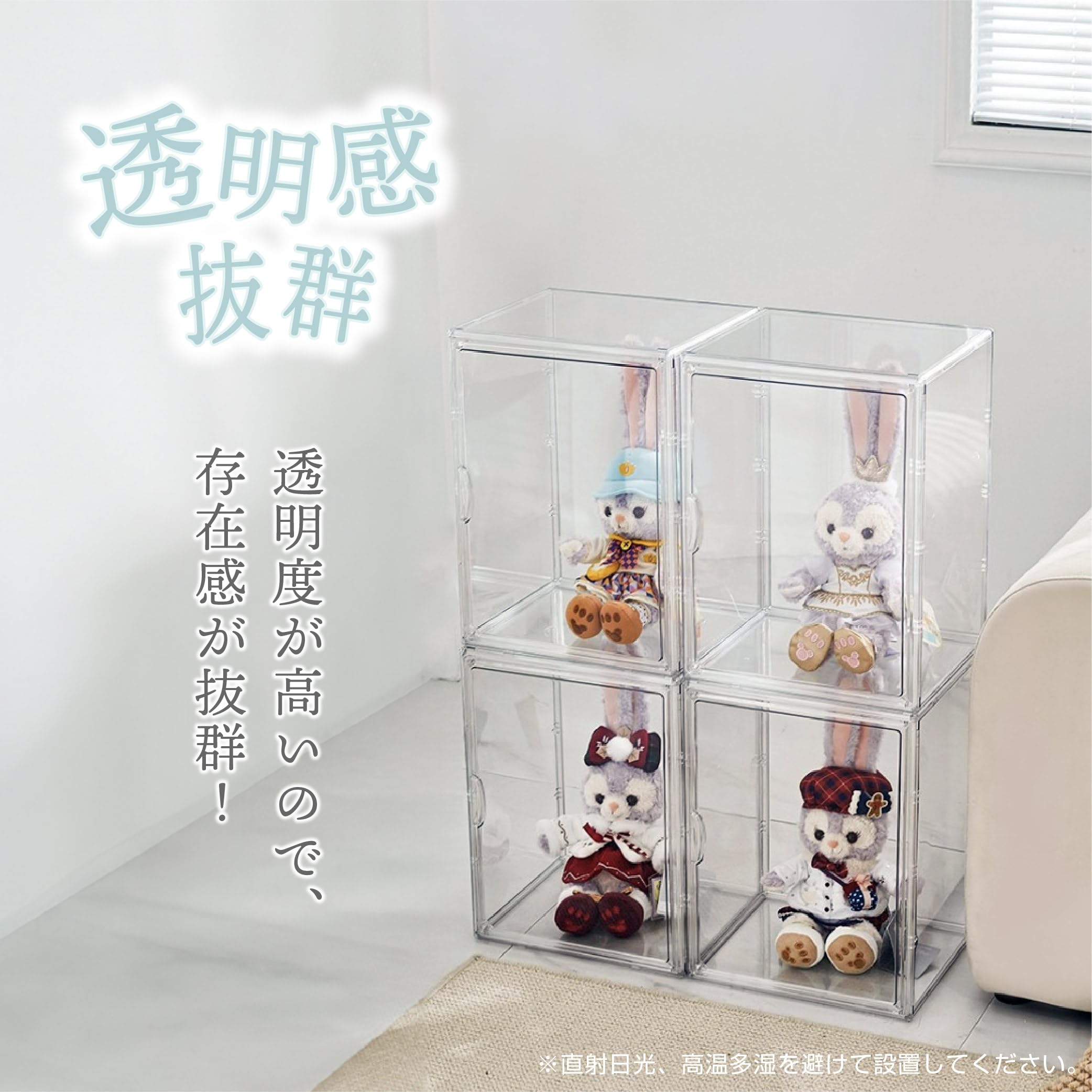 Amazon.co.jp: 透明 フィギュアケース 100% 36×27×23cm 収納 アクリル