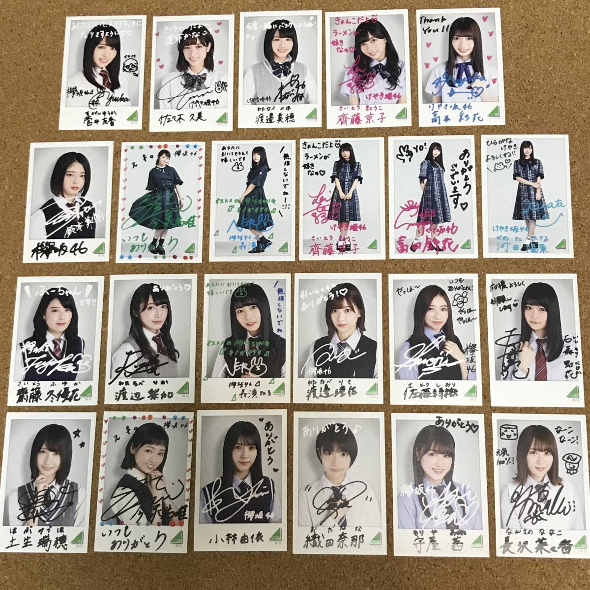 Amazon.co.jp: 欅坂46 けやき坂46 日向坂 ローソン スピードくじ