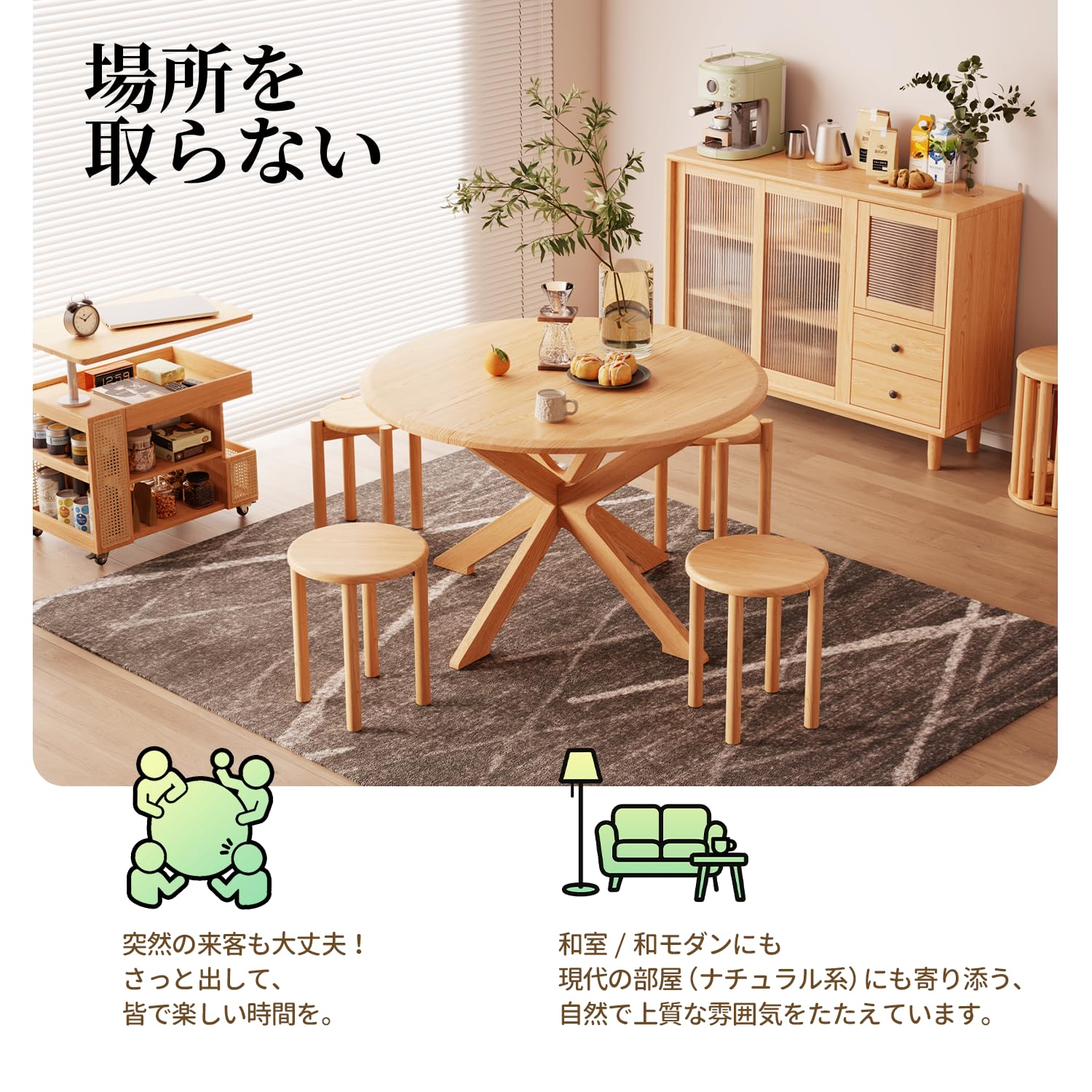 Amazon.co.jp: Mangowood スタッキングチェア 木製 スツール 4脚セット