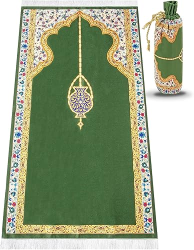 ihvan online Alfombra de oración musulmana sedosa con diseño elegante, tapete de oración portátil islámico, regalos de Ramadán Eid, tapete de