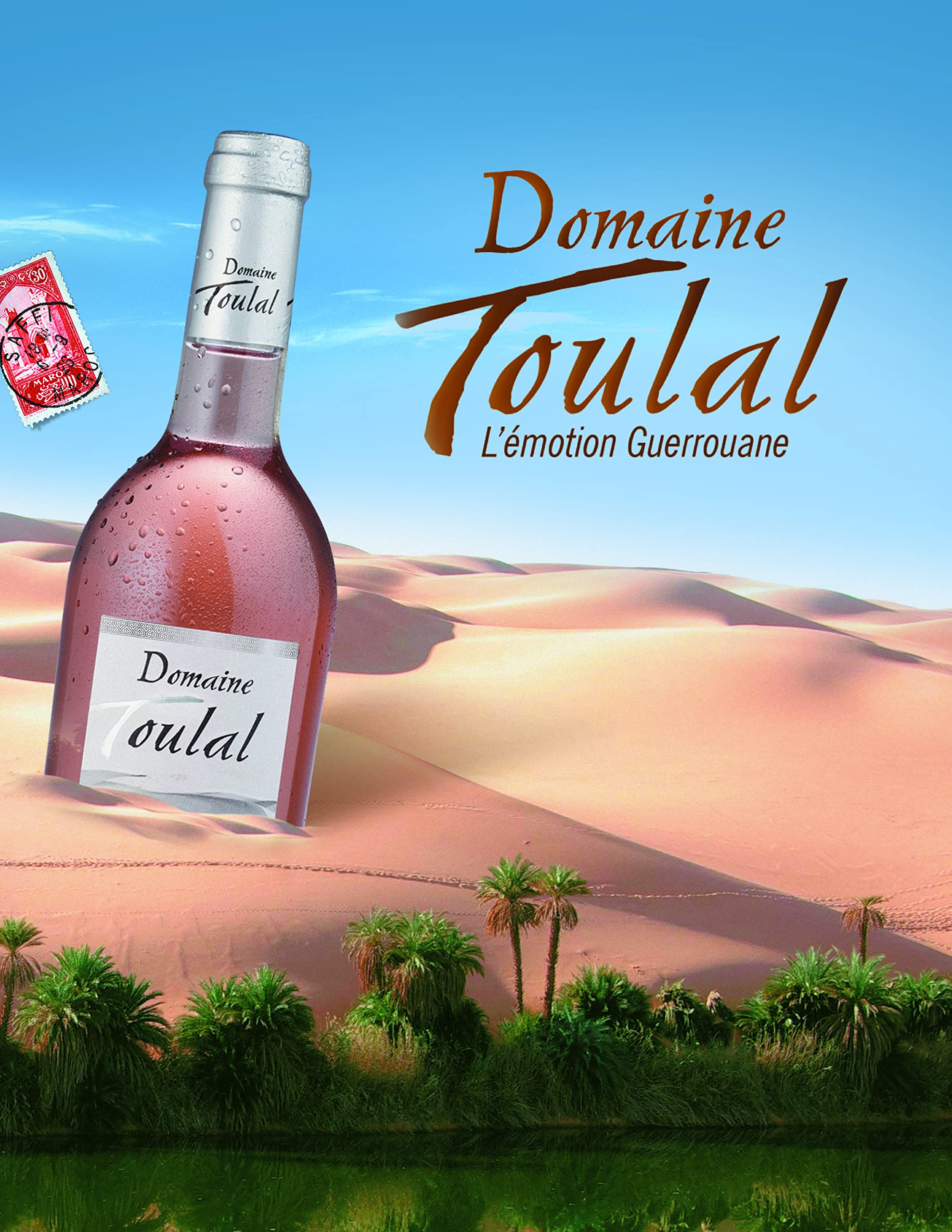 Domaine Toulal - Vin rosé GRIS du Maroc, AOG Guerrouane rosé GRIS (6 x 0.75 L), 750 milliliters