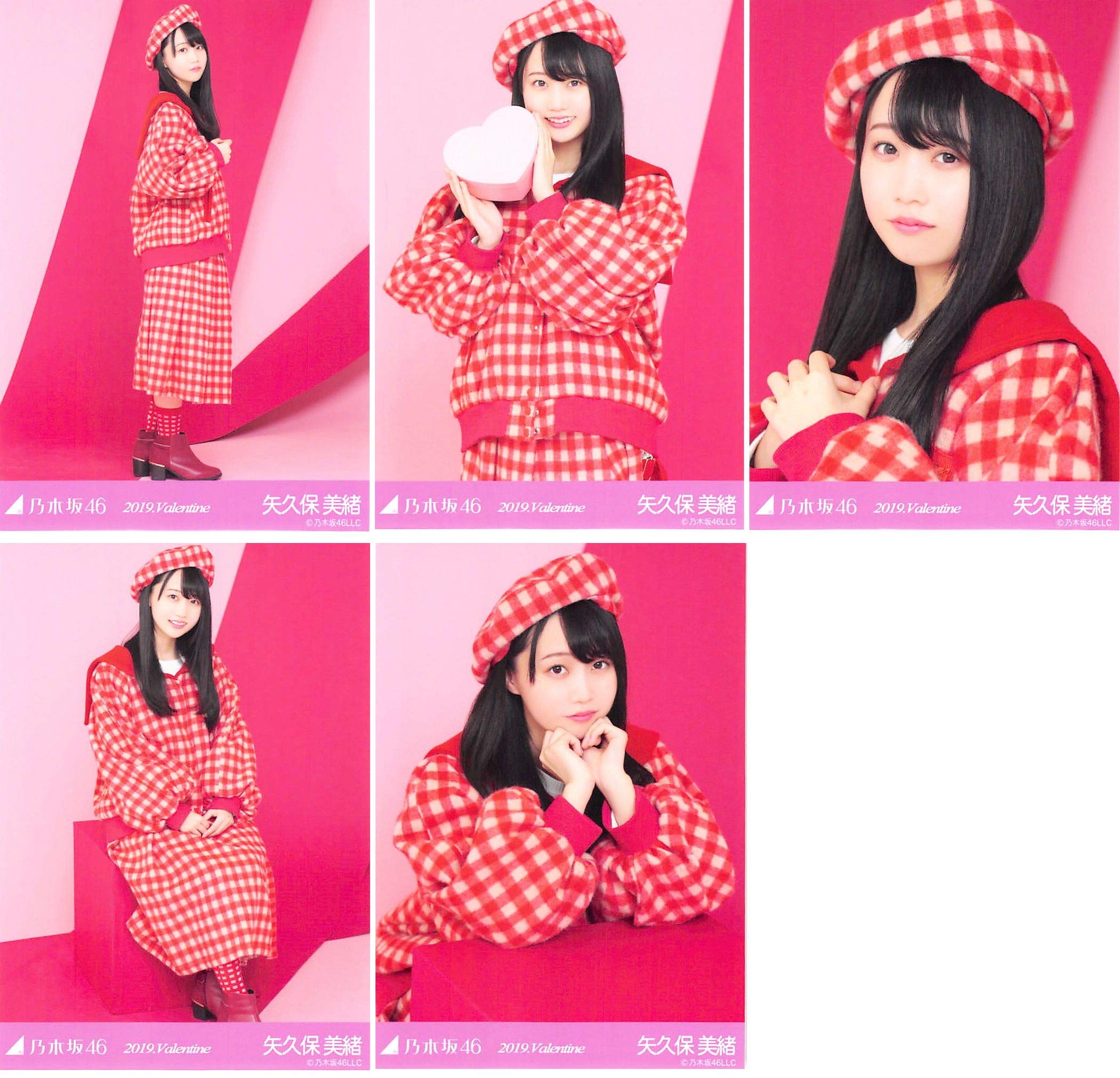 乃木坂46 生写真 バレンタイン まとめ売り Amazon.co.jp: 乃木坂46 WebShop限定 2019年2月個別生写真5枚セット