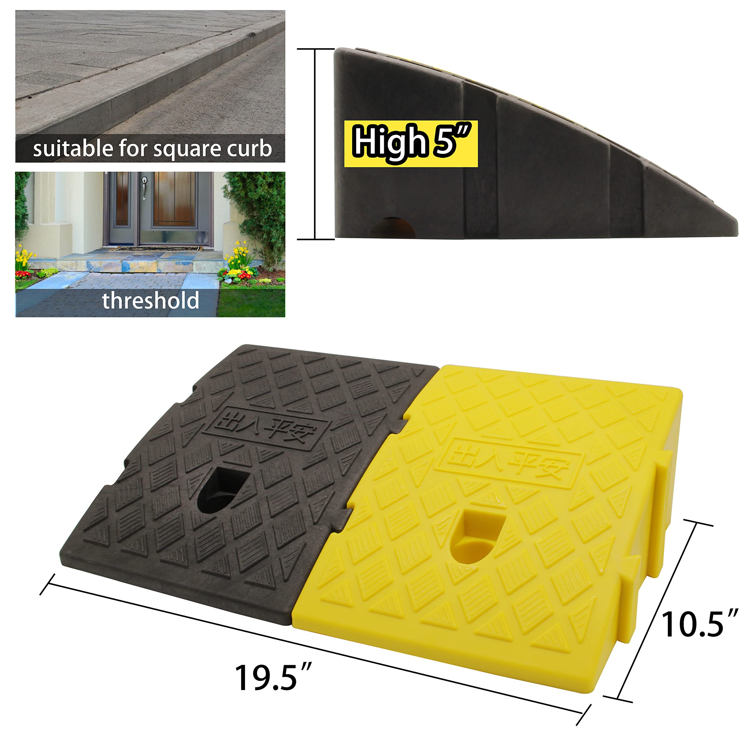 Curb Ramps - 2 Pack, Black & Yellow -5 Curb Ramps - 2 Pack, Black & Yellow -5