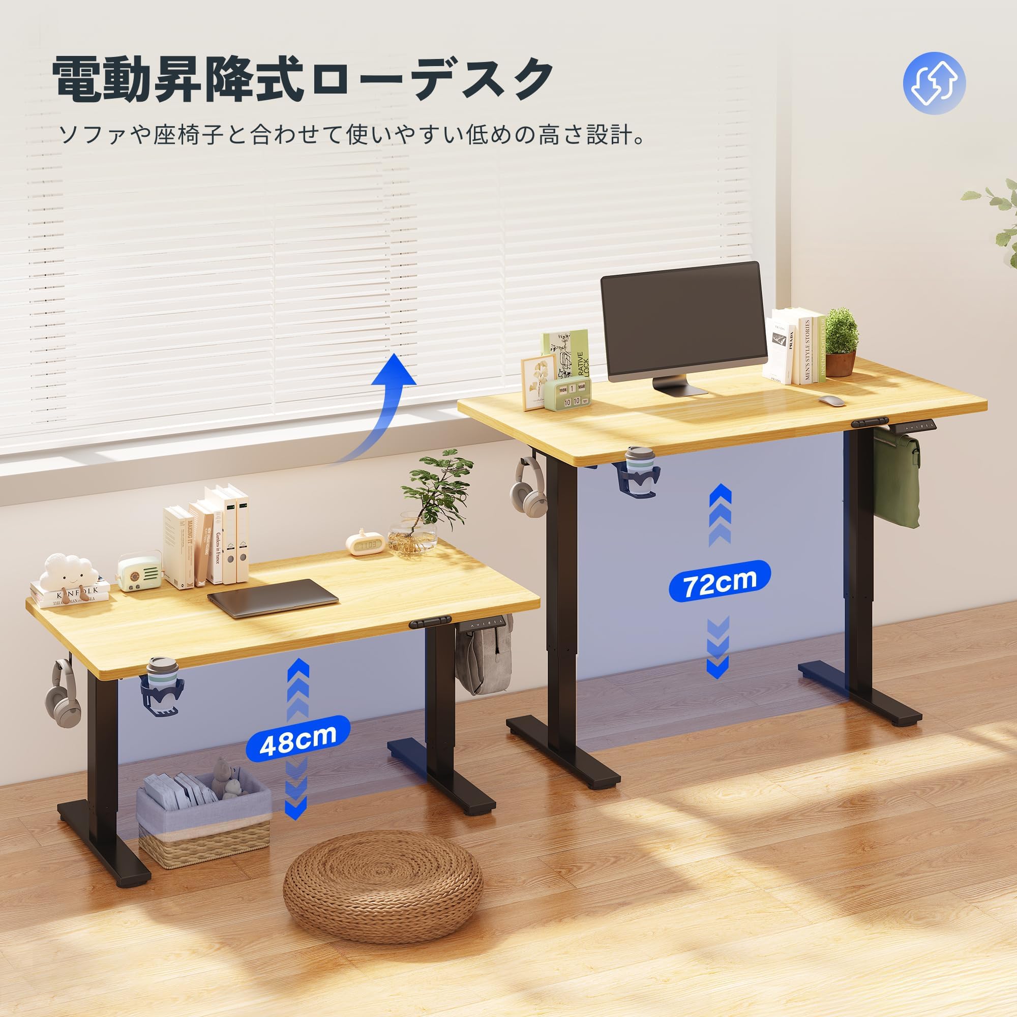 FLEXISPOT 木製デスク 高さ調整機能付き スタンディングデスク Amazon