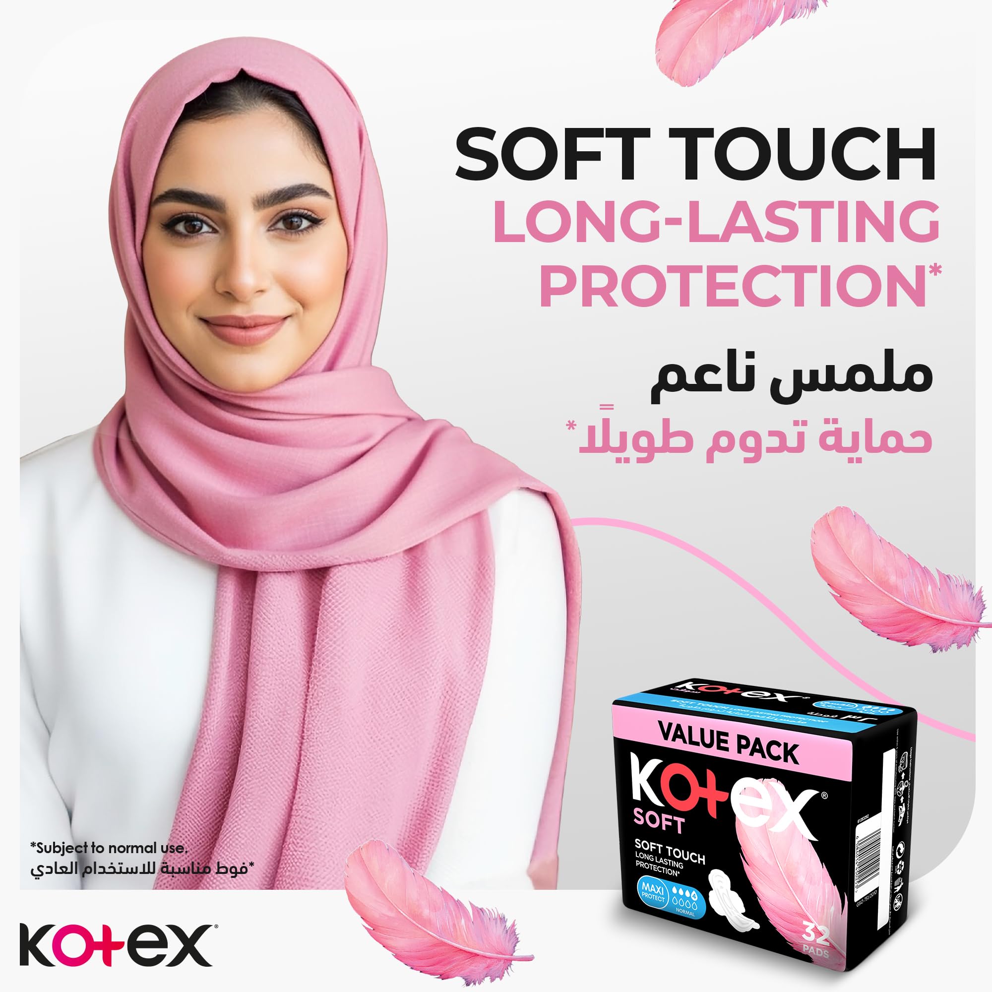 Kotex Maxi Soft Normal Sanitary Pads, 32 Count – Extra-Soft Everyday Day Pads with Reliable Absorbency & Gentle Cushioned Cover for Sensitive Skin and Comfortable Daily Wear