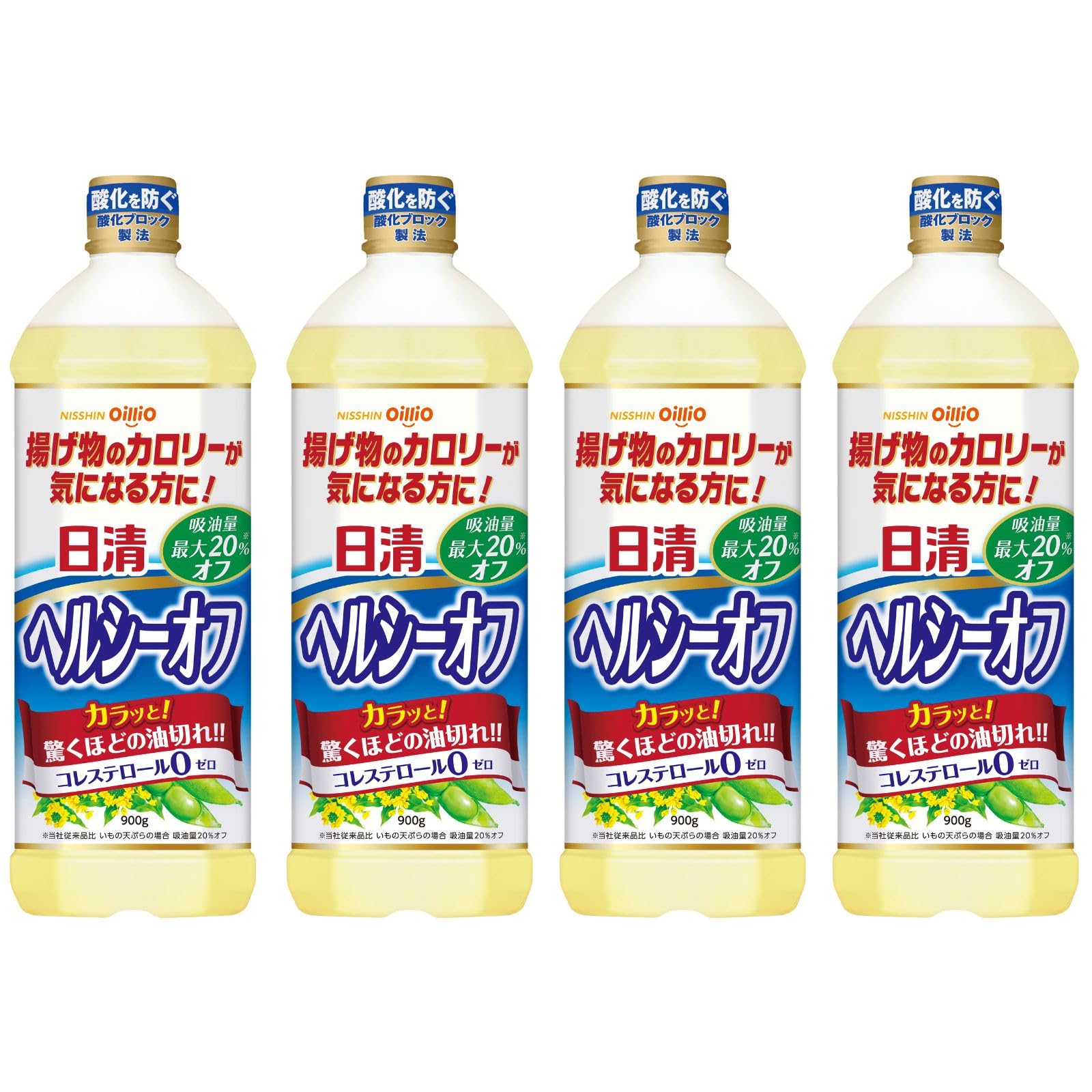Amazon.co.jp: 日清オイリオ ヘルシーオフ 900g×4個 : 食品・飲料・お酒