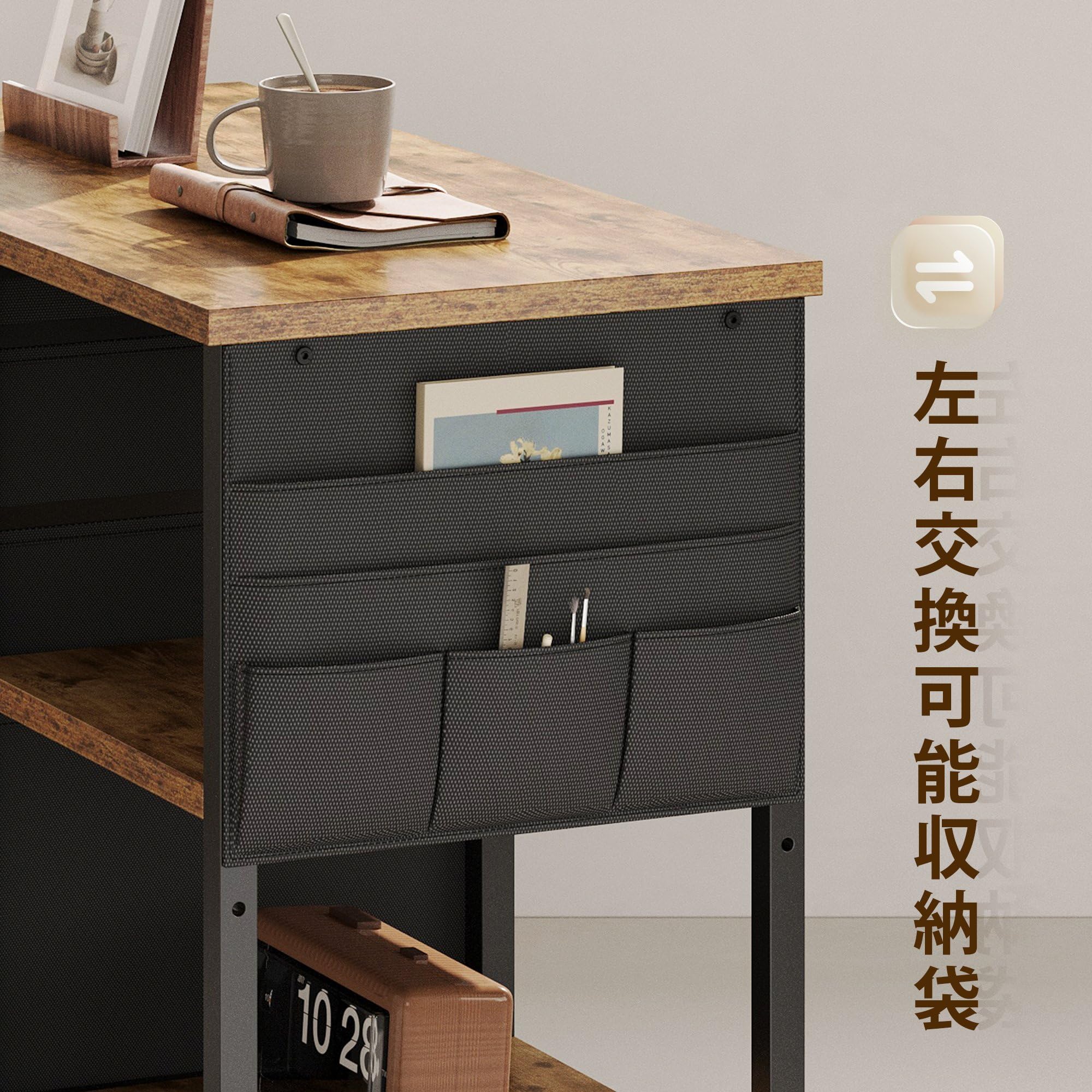 Amazon.co.jp: YeTom Side Cabinet, Desk Wagon, Fabric, Sleeve Desk