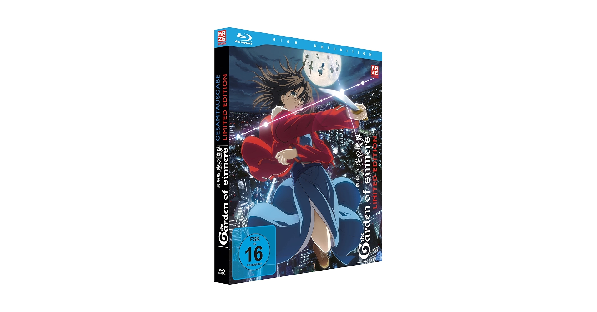 Amazon.com: Garden of Sinners - Gesamtausgabe - Premiumbox