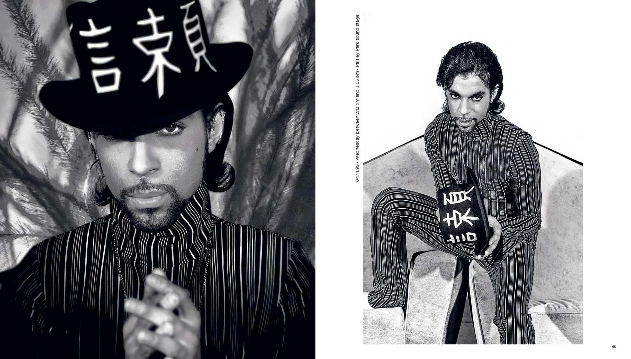 Prince: Black, White, Color Limited Two Volume Edition: Collected Photographs