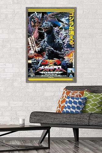Vista 30 de Trends International Godzilla - Póster de pared de una hoja Godzilla vs. Megaguirus, 34 pulgadas de largo x 22.4 W, versión premium sin marco