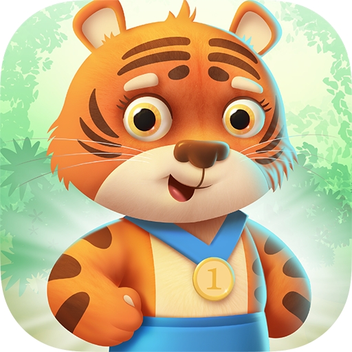 Jungle town: Kids game - Adventure World for Kindergarten and Preschool Toddlers, Boys and Girls Under Ages 2, 3, 4, 5 Years Old