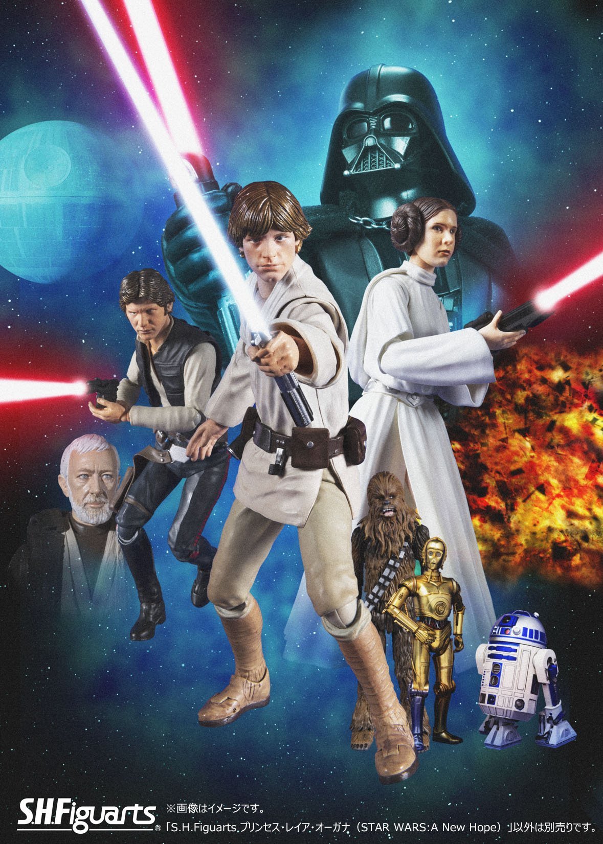 Amazon.co.jp: TAMASHII NATIONS S.H.フィギュアーツ スター・ウォーズ 